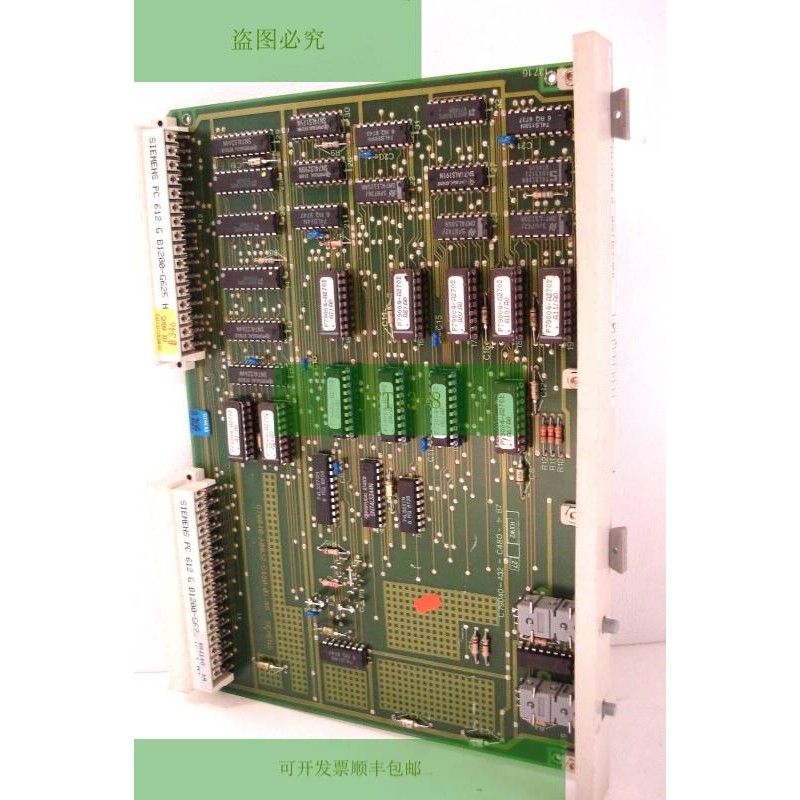 6DS1103-8AB Teleperm 6DS11038AB