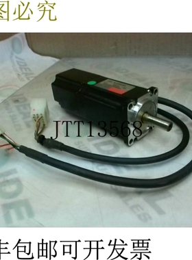 原装供应Denki P30B04010DXV20 交流伺服电机 P3 100w AC2001.1A