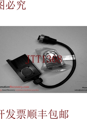 原装供应OS3101-ADP-CBL 电缆适配器组件 ALT ID:40504-0010， 14