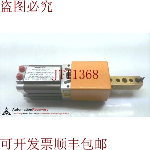 原装供应WELKER UB2N025B010DAR1A000 金线射击别针，请参见 DESC