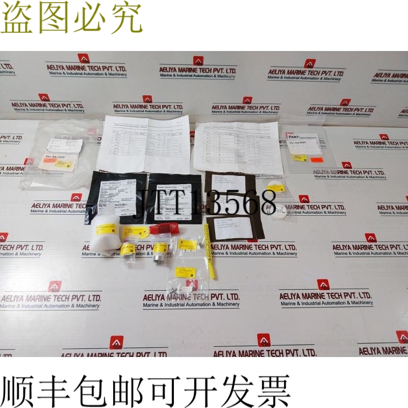 原装供应OCEANEERING 100755-RK Spm 常闭 0.5 英寸 3k 阀门套件