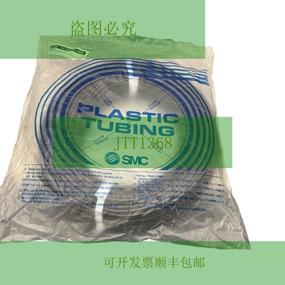 原装供应 TU 0604B-100 聚氨ESTERS管