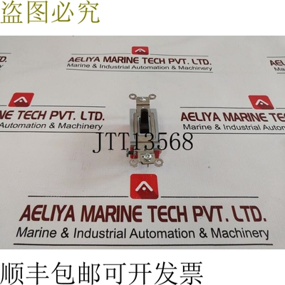 原装供应Hubbell WS-896 杠杆开关 20A 120-277V