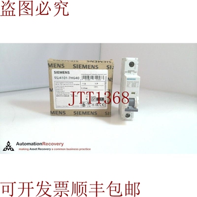 原装供应5SJ4101-7HG40，SENTRON 电动支架，326791
