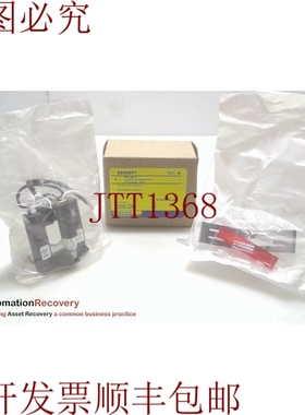 原装供应SQUARE D 9999MP1N 系列 A,红色飞行员灯套件,79221, 302