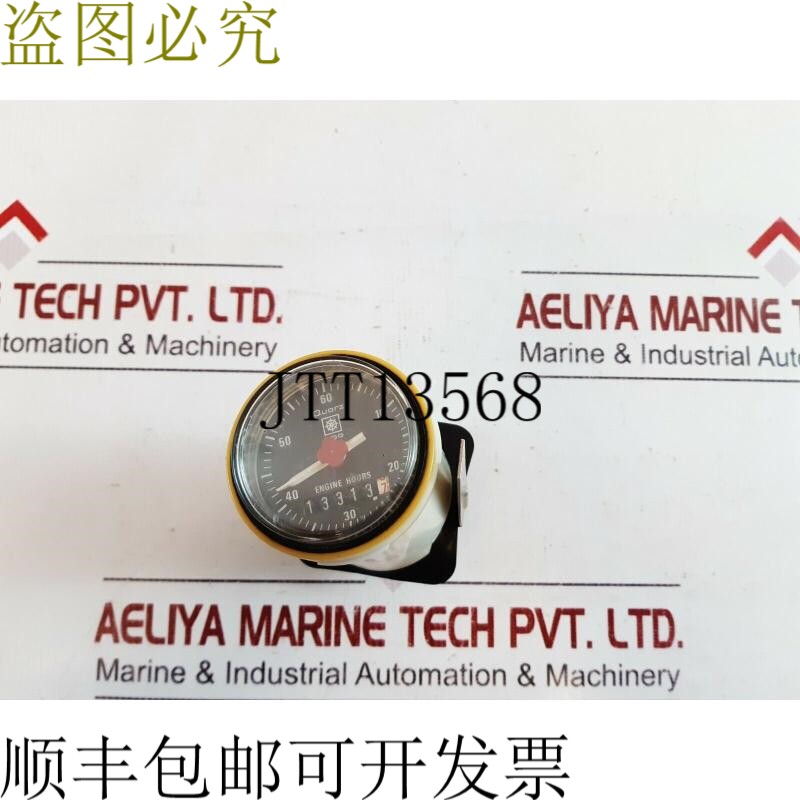 原装供应计时器 VDO BIS+24V 仪表 从 10 到 60 石英