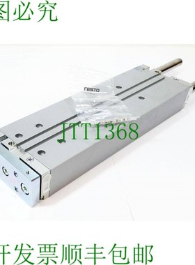 原装供应DFM-40-320-B-PPV- 532319 pmax 1MPa 导向缸 驱动驱动器