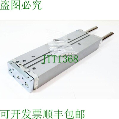 原装供应DFM-40-320-B-PPV- 532319 pmax 1MPa 导向缸 驱动驱动器