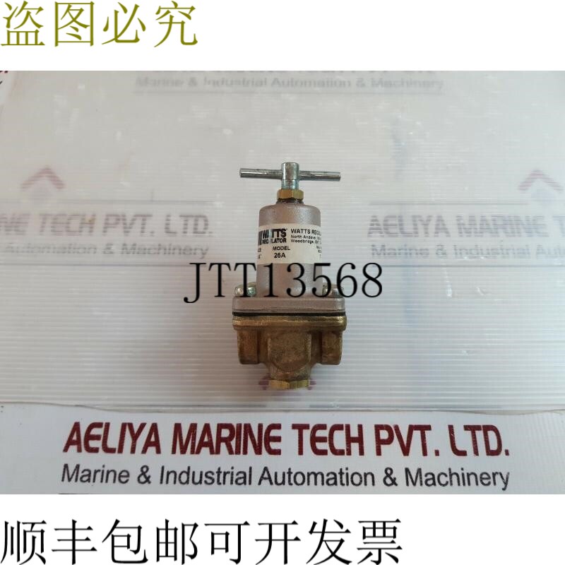 原装供应瓦茨 26a 水压调节器