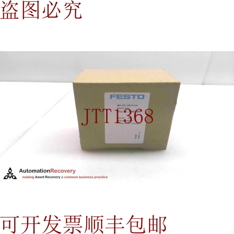 原装供应FESTO MA-50-145-R1/4-PSI-E-RG,压力计,526789,295305
