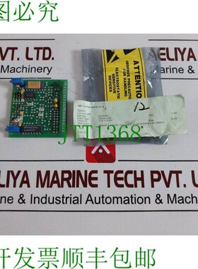 原装供应Norcontrol nn808.3 东南卡表驱动器 he220385b