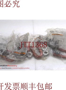 原装供应克罗斯比集团有限公司1010195，夹G450，3/4英寸红色U型