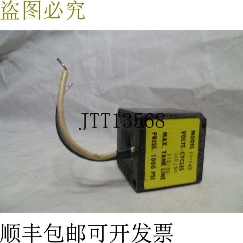 原装供应德科 11145 博宾·纽夫