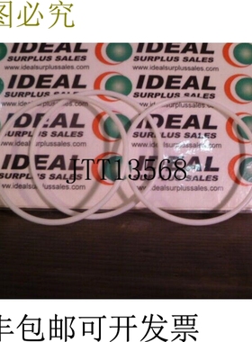 原装供应固瑞克 102857