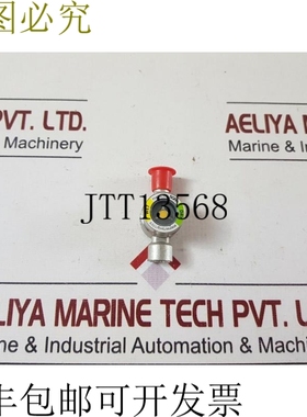 原装供应丹佛斯 141320437 视液镜 ps46bar/80°c sgn+