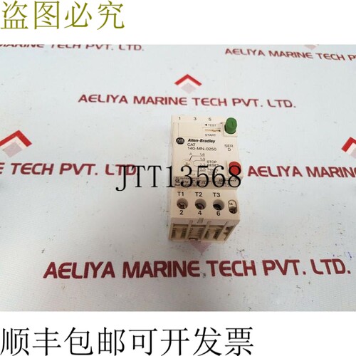 原装供应艾伦-布拉德利 140-MN-0250 EN 60947