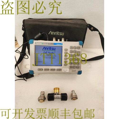 原装供应安立 MT8212B SiteMaster 多种选项 10