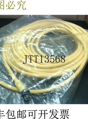 原装供应Brad Connectivity 1300100877 更换 - 组件