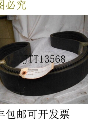 原装供应GATES 5VX1000新品