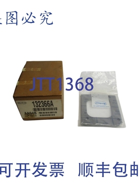 原装供应工业 132366A NSMP