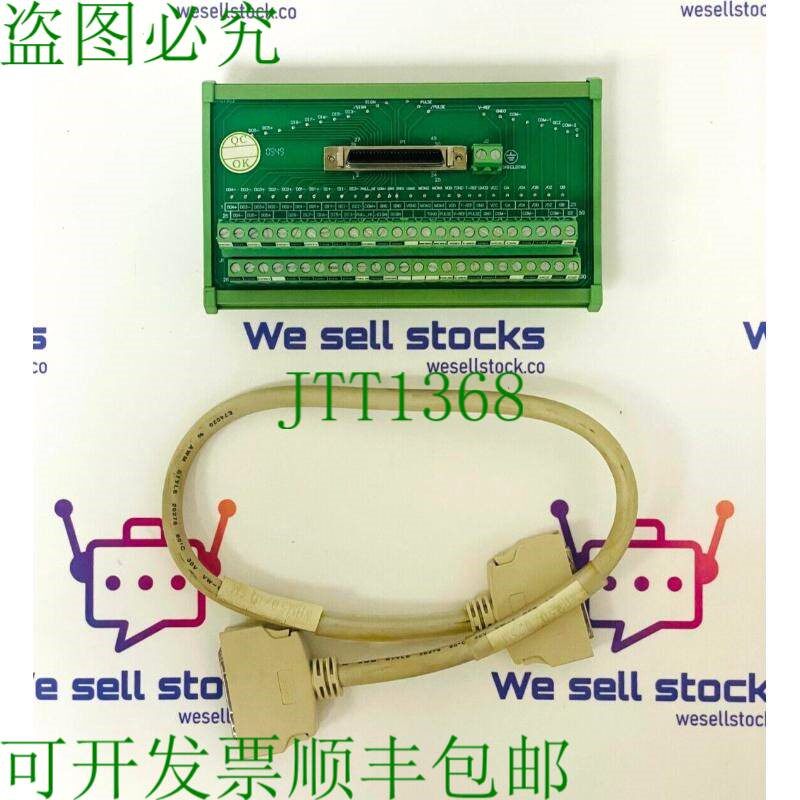 原装供应台达电子 ASD-BM-50A 突破端子板