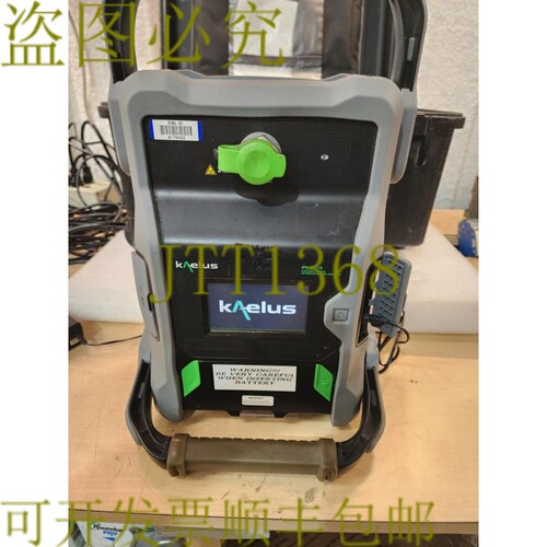 原装供应KAELUS IPA-0707A 便携式 PIM 分析仪 2 阅读!!