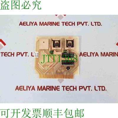 原装供应Utsuki pb-120 PCB 图表