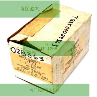 Nuovo MARSH Unicorno 17521 卢斯,阿尔塔 Risoluzione