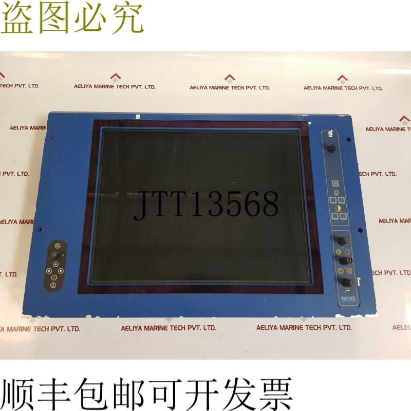 原装供应Hatteland 显示器 JH 23T02 KMP-D1-108 上控制面板 23.1