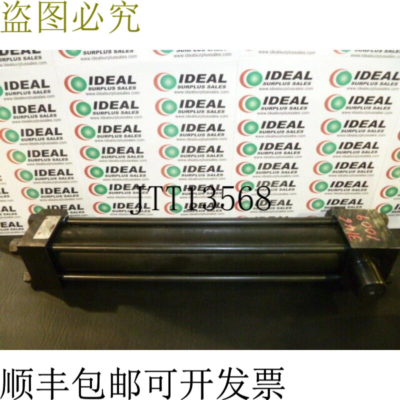 原装供应Hydro Line N5U2X13N12NFR11