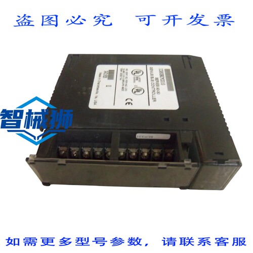 原装供应 FANUC IC693BEM331G 总线控制器 UNMP