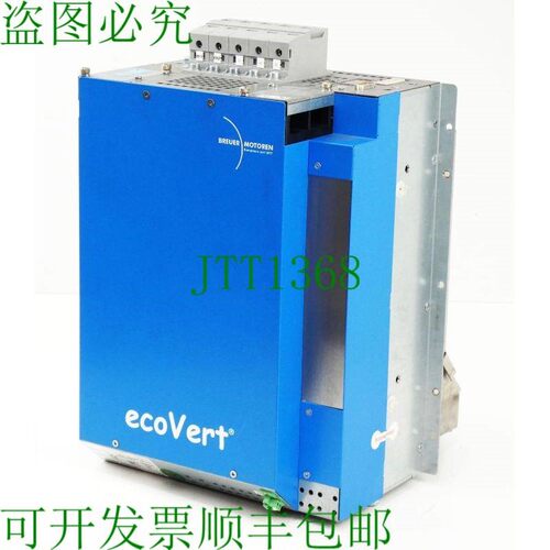 原装供应布劳尔电机 ecoVert EC 300.2 GDZZ 120 801-07-05-07-10