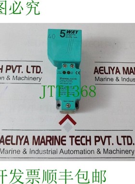 原装供应29854S NJ40+、08275S U4+、84457 E