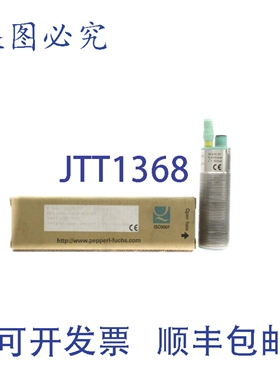 原装供应百REFU UC1000-30GM-E6-V1 27677S NSMP