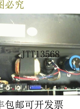 原装供应Accutrac H6190