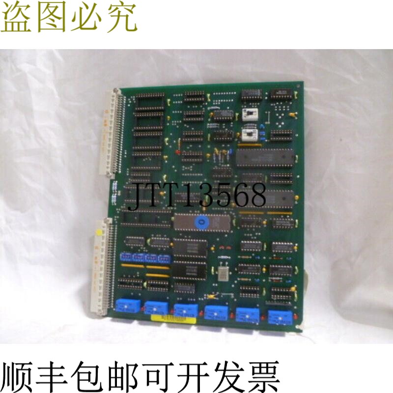 原装供应国际海事组织 80100002BS