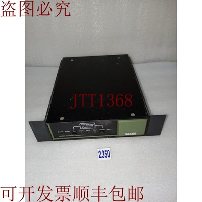 原装供应SAILOR H2095B Inmarsat-C收发器