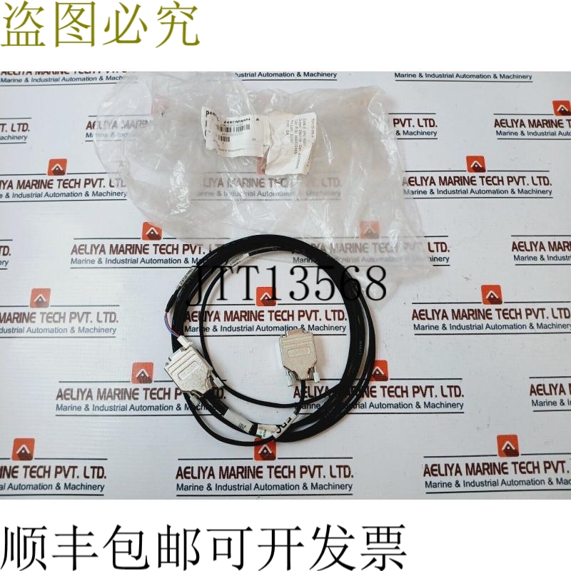 原装供应TFC 4185050CC1-S 第3期连接线 4185050CC1