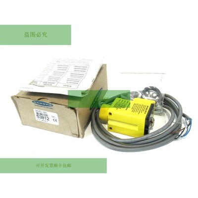 Nuovo BANNER  Q45UR3LIU64C  Ultrasuoni 传感器 53012