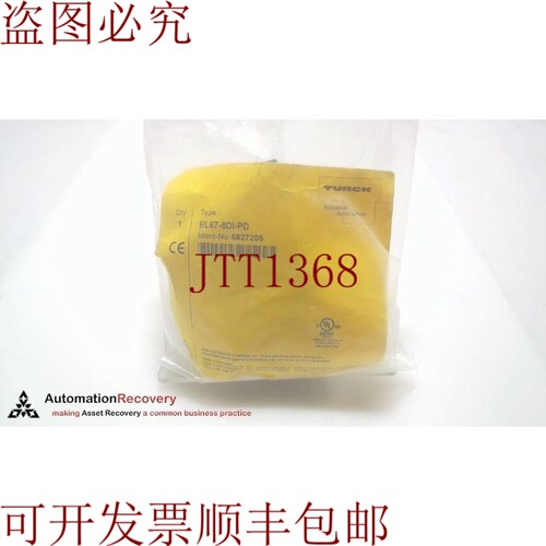 原装供应图尔克BL67-8DI-PD,BL67电子模块,6827205,314852