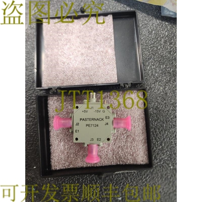 原装供应Pasternack PE7124 SP3T 12-18GHz SMA 针二极管开关 !