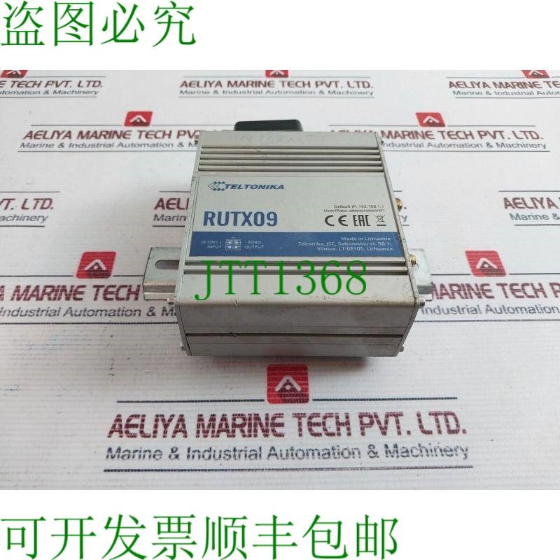 原装供应Teltonika Rutx09000000 太阳能路由器 9-50 伏
