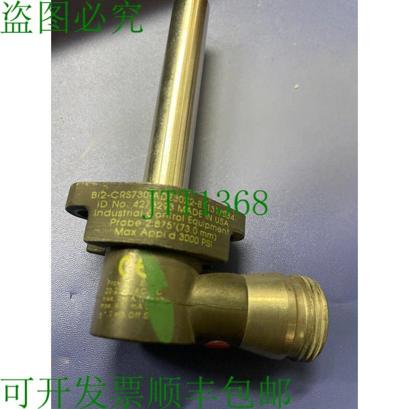 原装供应诺基亚 诺基亚 BI2-CRS730-ADZ30X2-B1131/S34 B12-CRS73