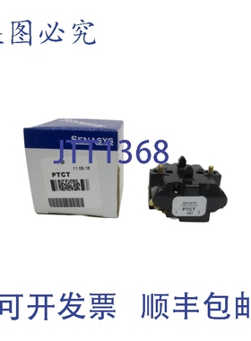原装供应SENASYS PTCT 600V 250VDC NSMP