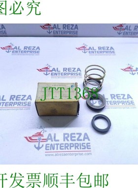 原装供应105405 轴封 20582 2C60L/S