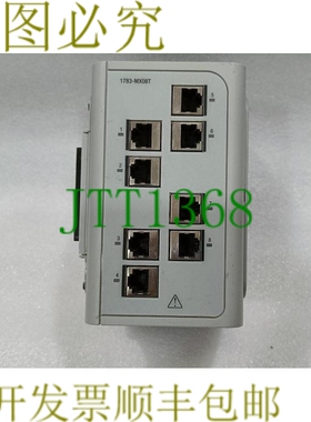 原装供应AB 1783-MX08T Stratix 8000 铜缆扩展模块，8 端口