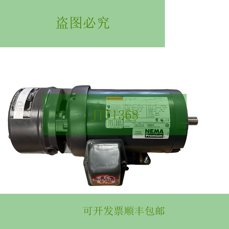 原装供应USMOTOR CATALOG U1P2DC 3 PH 1  60 HZ 208-230/460 V