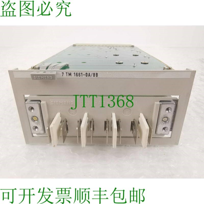 原装供应7TM 1661-0A/BB - C72334-A23-C1 板卡插卡