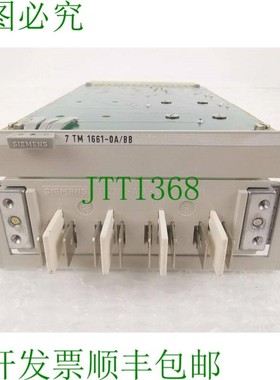 原装供应7TM 1661-0A/BB - C72334-A23-C1 板卡插卡
