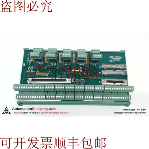 原装供应平衡技术 D-37701-000 DAP8XX 至 GALIL 恐龙，  126028